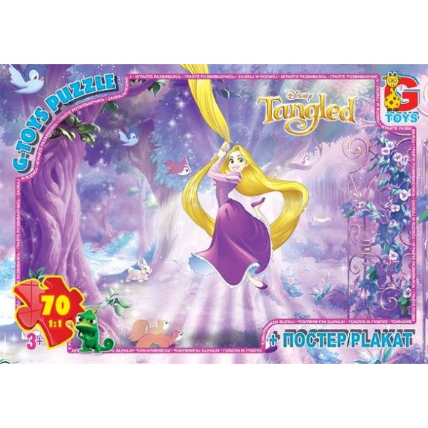 Пазлы G-Toys Рапунцель TA009 70 деталей