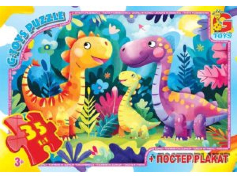 Пазлы G-Toys Веселые динозавры XR01 35 деталей
