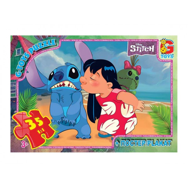 Пазлы G-Toys Stitch SC603 35 деталей