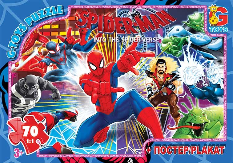 Пазлы G-Toys Человек Паук SM904 70 деталей