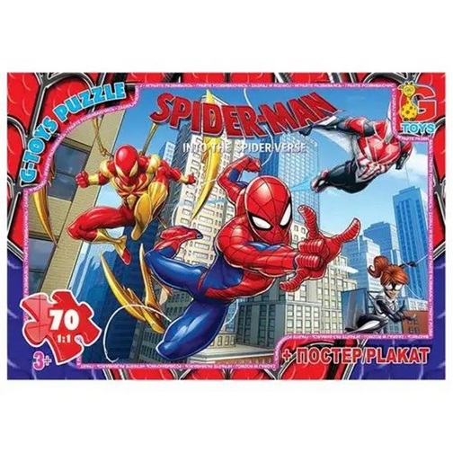 Пазлы G-Toys Человек-паук SM903 70 деталей