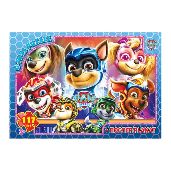 Пазлы G-Toys Paw Patrol PW08913 117 деталей
