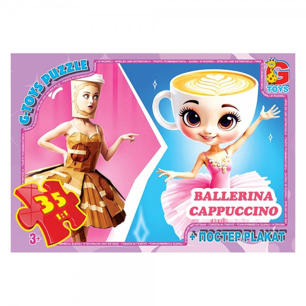 Пазлы G-Toys Привет из Италии ZC380 35 деталей