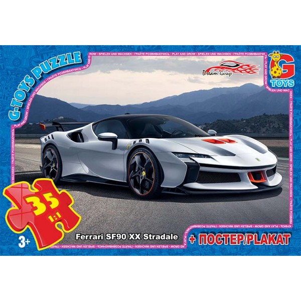 Пазлы G-Toys Dream Garage FW777 35 деталей