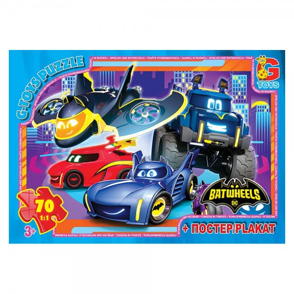 Пазлы G-Toys Batwheels BW03 70 деталей