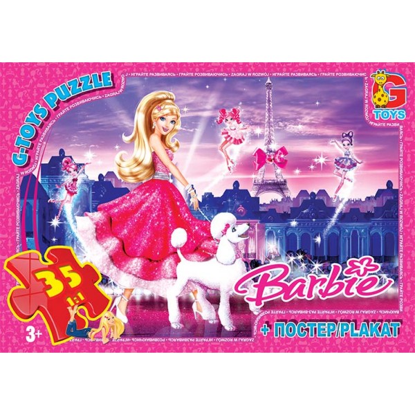 Пазлы G-Toys Barbie BA029 35 деталей