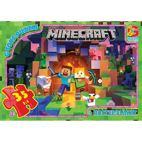 Пазлы G-Toys Minecraft MC787 35 деталей