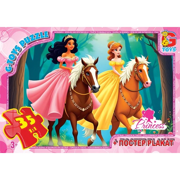Пазлы G-Toys Принцеси PR01 35 деталей