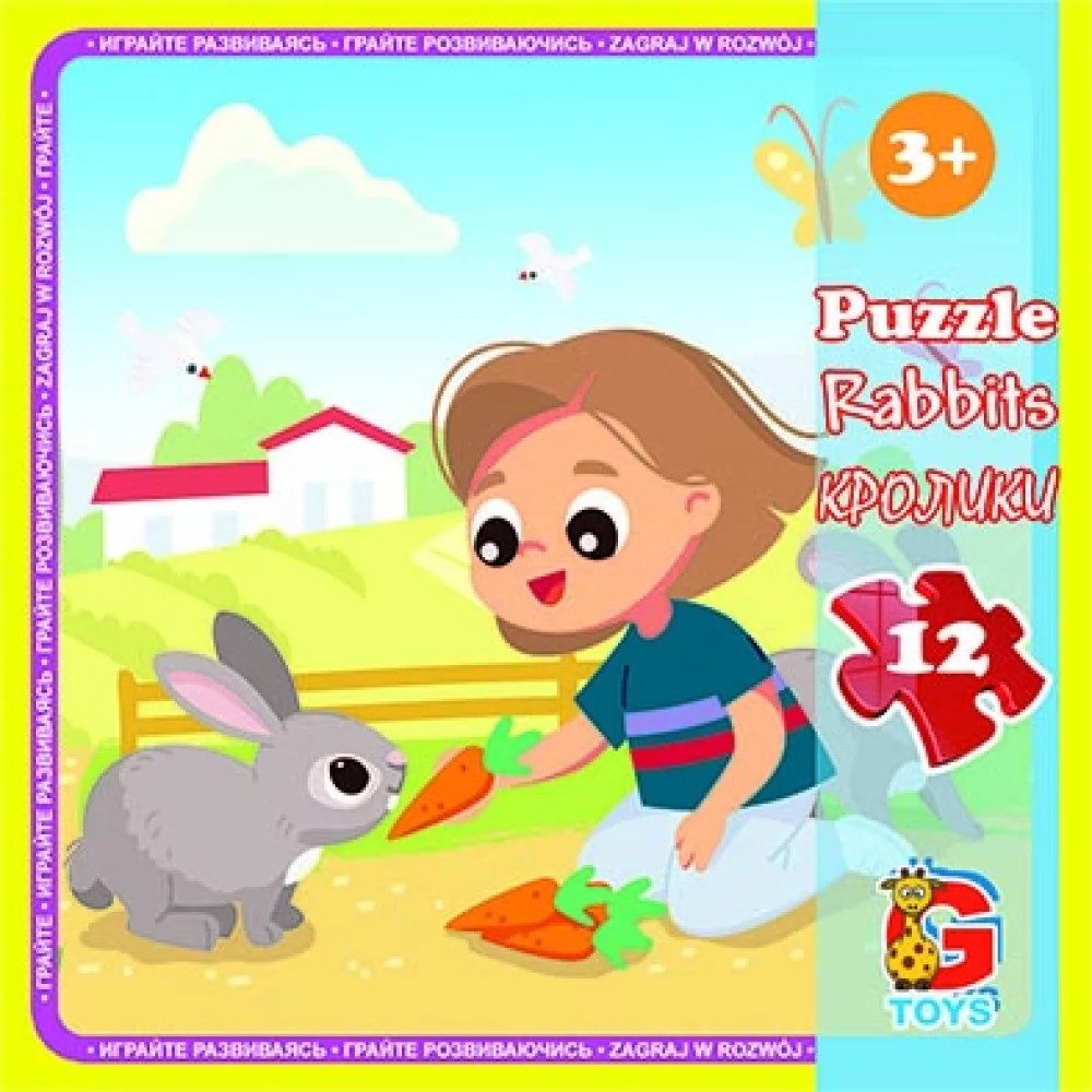 Пазлы G-Toys Ферма LA07 12 деталей