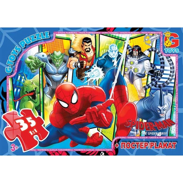 Пазлы G-Toys Человек Паук SM900 35 деталей