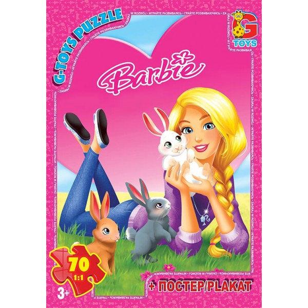 Пазлы G-Toys BA018 70 деталей