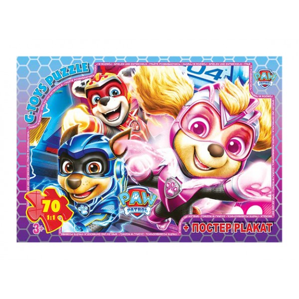 Пазлы G-Toys Paw Patrol PW08910 70 деталей