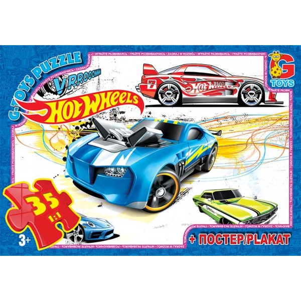 Пазлы G-Toys Hot Wheels FW769 35 деталей