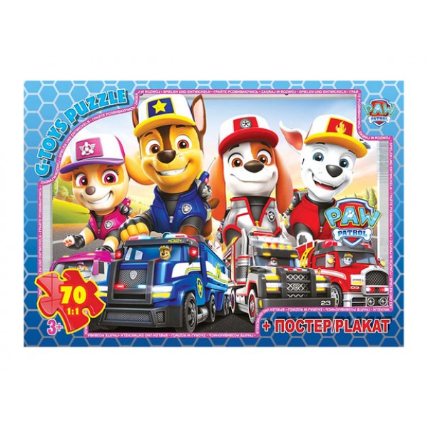 Пазлы G-Toys Paw Patrol PW08912 70 деталей