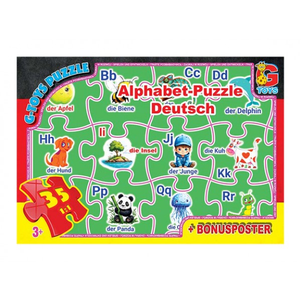 Пазлы G-Toys Учимся с удовольствием ABC03 35 деталей
