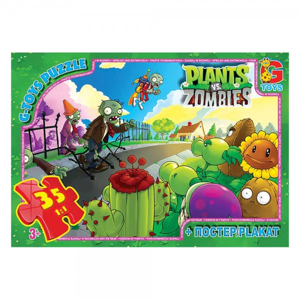 Пазлы G-Toys Растения против зомби PVZ01 35 деталей