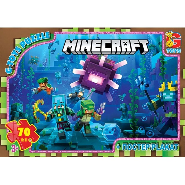 Пазлы G-Toys Minecraft MC802 70 деталей