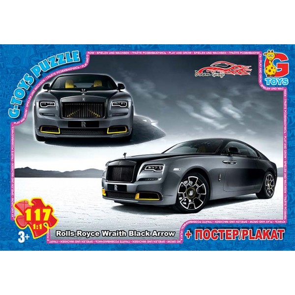 Пазлы G-Toys Dream Garage FW785 117 деталей