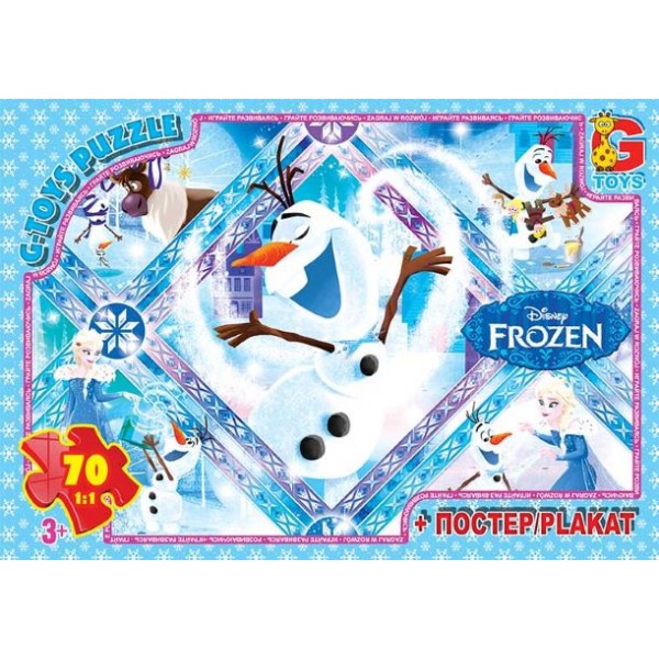 Пазлы G-Toys Frouzen FR041 70 деталей