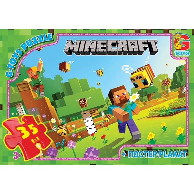 Пазлы G-Toys Minecraft MC788 35 деталей