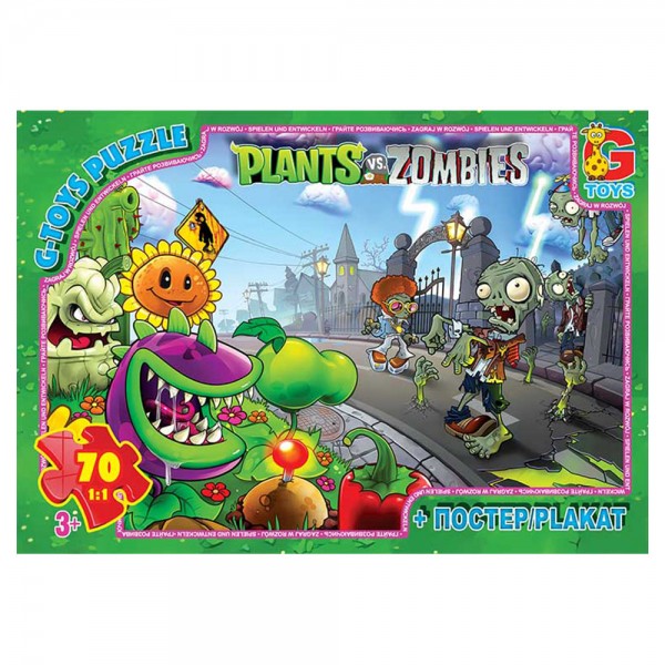 Пазлы G-Toys Растения против зомби PVZ03 70 деталей