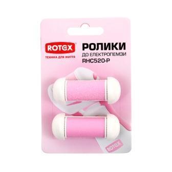 Сменная насадка для роликовой пемзы ROTEX RHС520-P