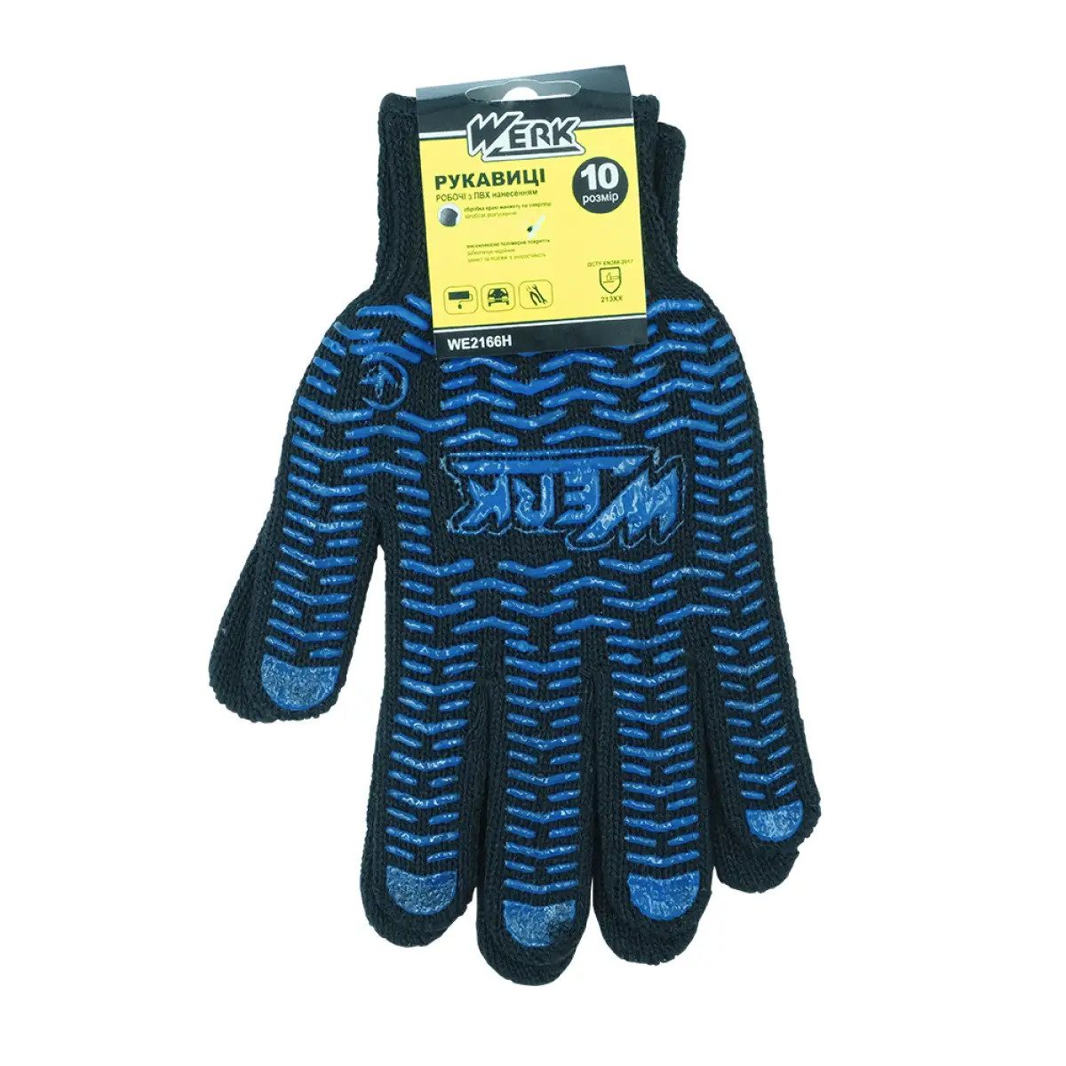 Перчатки рабочие Werk WE2166H XL синие