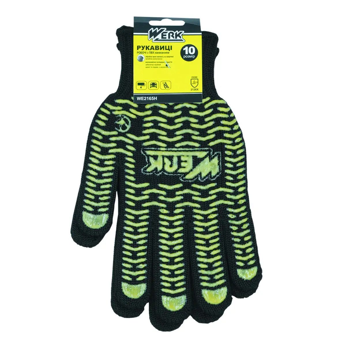 Перчатки рабочие Werk WE2165H XL желтые