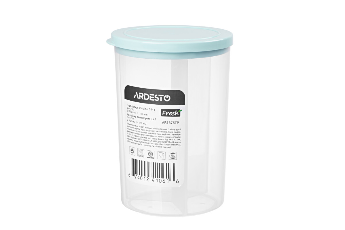 Контейнер для хранения 3в1 Ardesto Fresh AR-1375-TP 2.25 л голубой тиффани