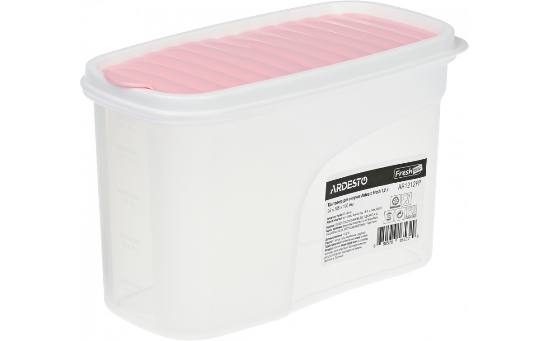 Контейнер для сыпучих продуктов Ardesto Fresh AR-1212-PP 1200 мл розовый