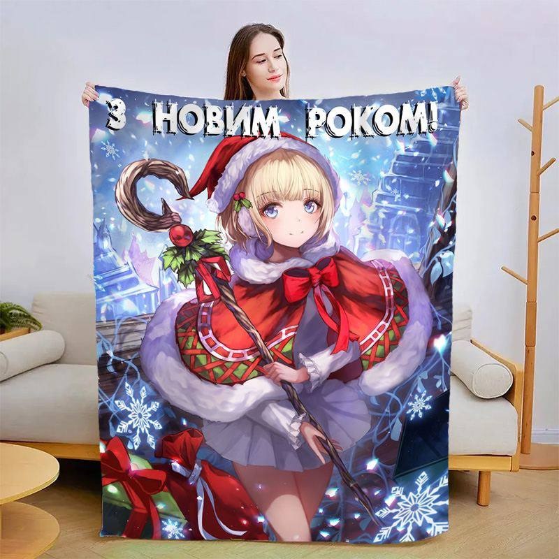 Плед 3D новогодний С Новым Годом Аниме №2 15453 160х200 см