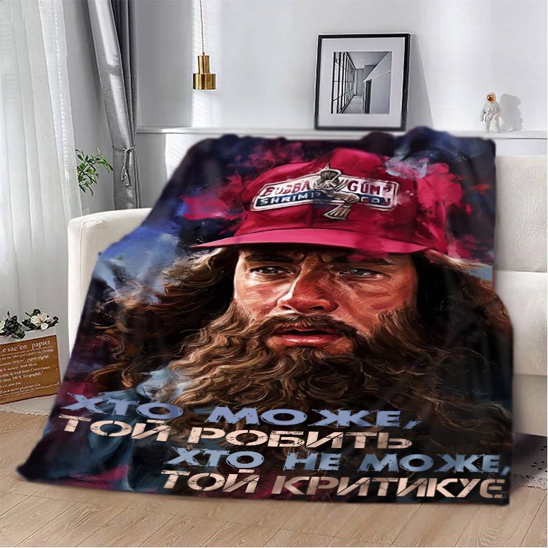 Плед 3D мотивационный 