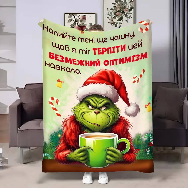 Плед 3D Гринч Чашка чая 17731 160х200 см