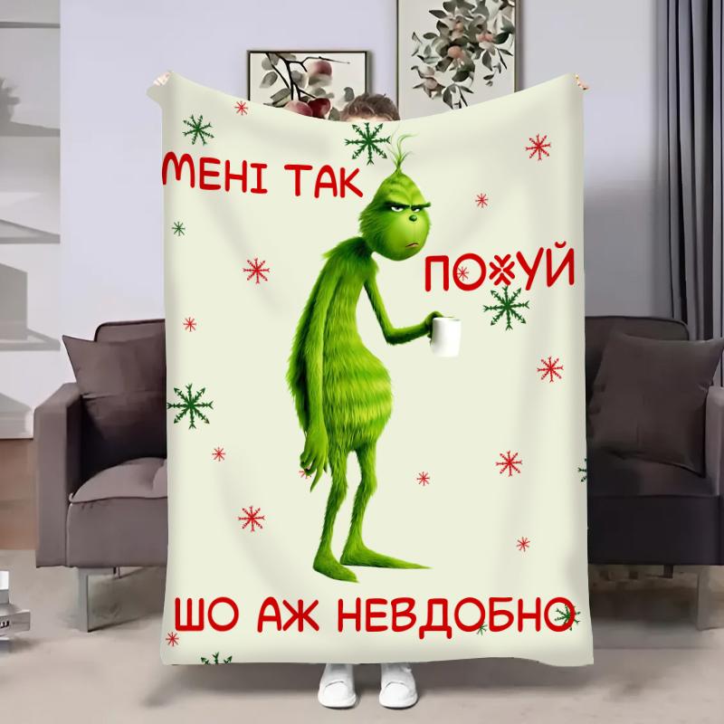 Плед 3D новогодний Гринч аж неудобно 32220 135х160 см