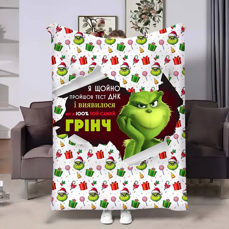 Плед 3D Гринч 100% 17735 160х200 см