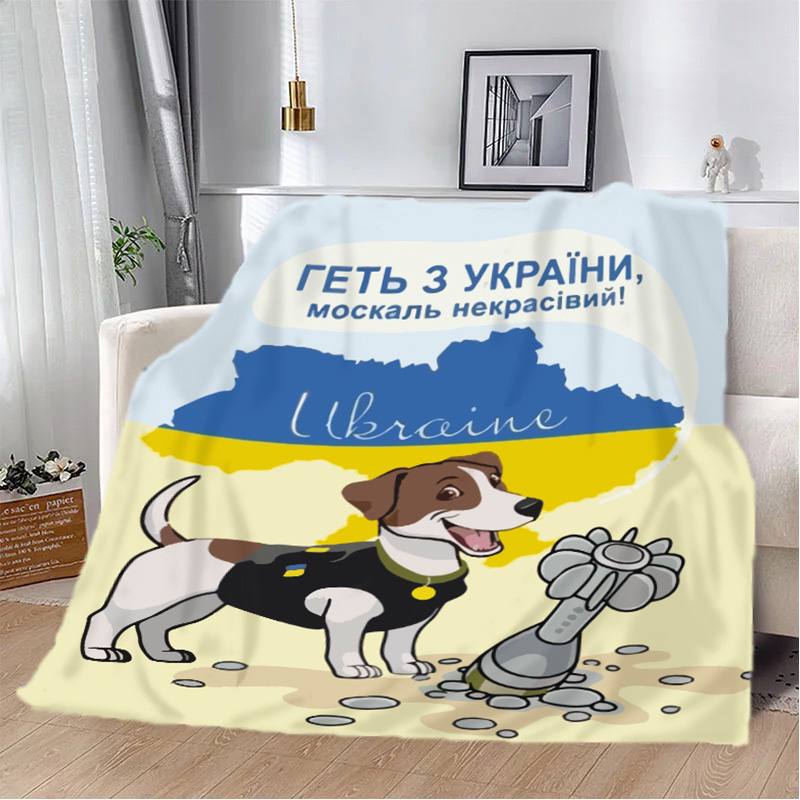 Плед патриотический 3D 