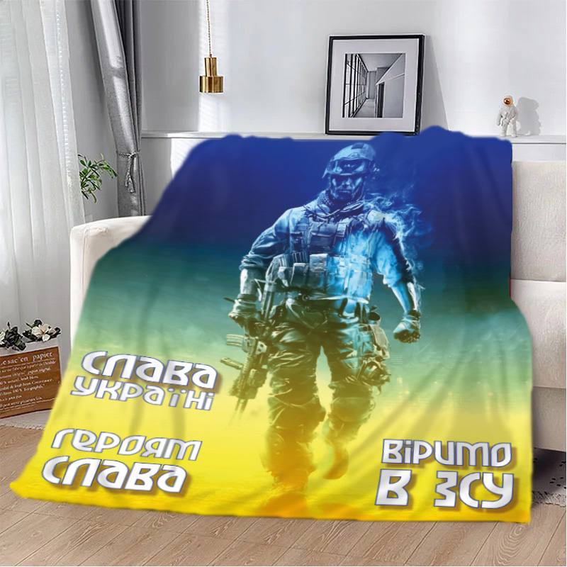 Плед патриотический 3D 