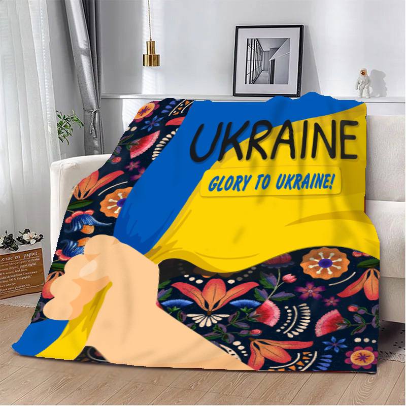 Плед 3D патриотический Украинское настроение 12544 160х200 см