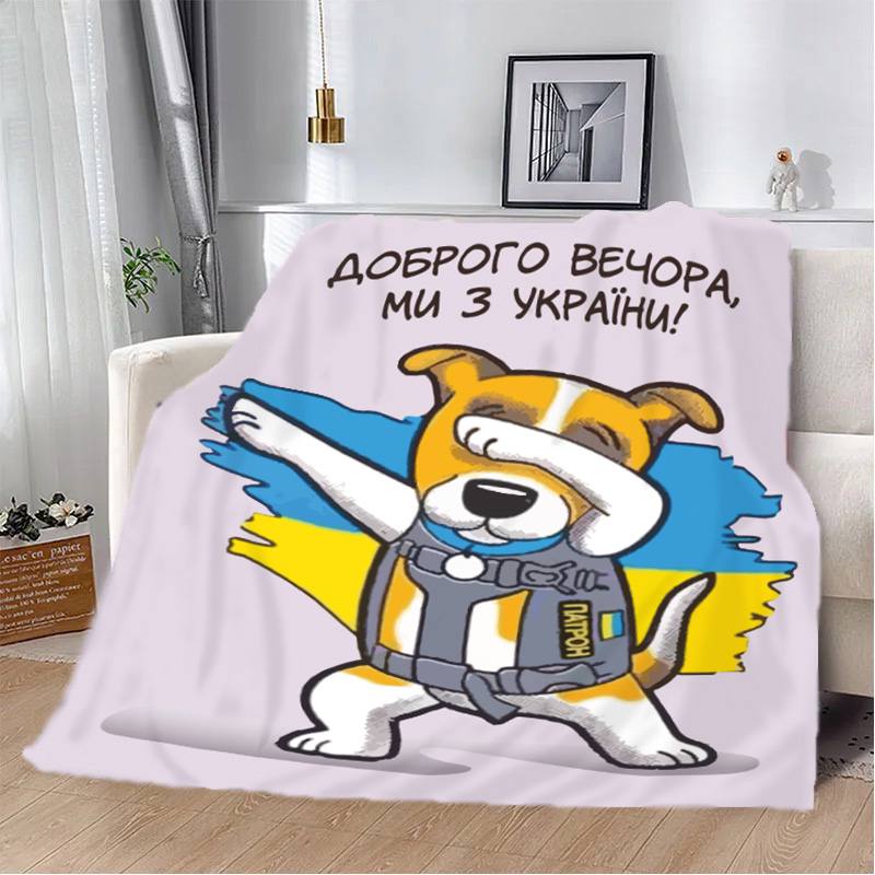 Плед патриотический 3D 