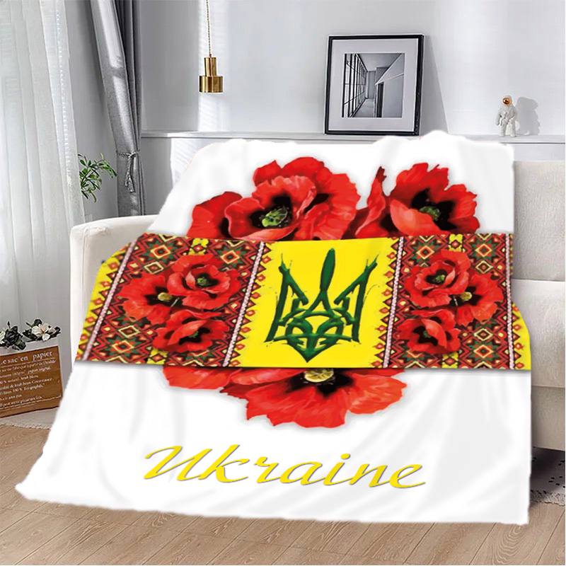 Плед патриотический 3D Маковое сердце Украины 12168 160х200 см