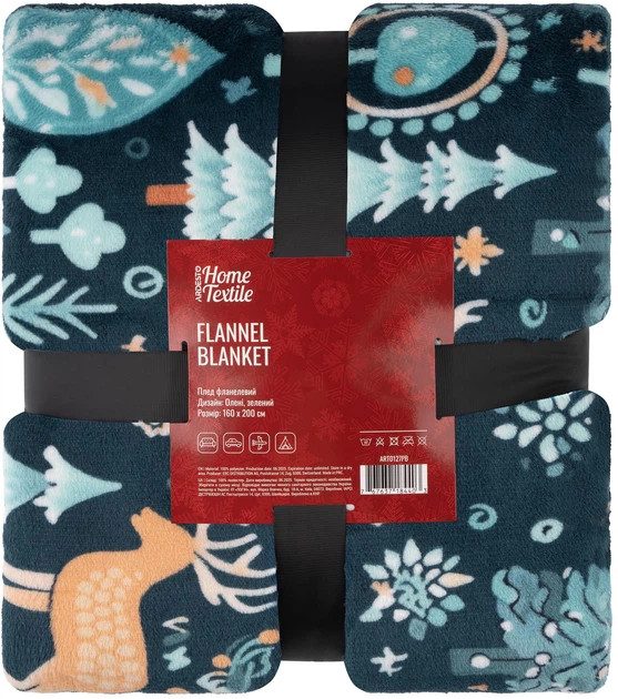 Плед Ardesto Christmas Flannel Олени Зеленый ART0127PB 160х200 см