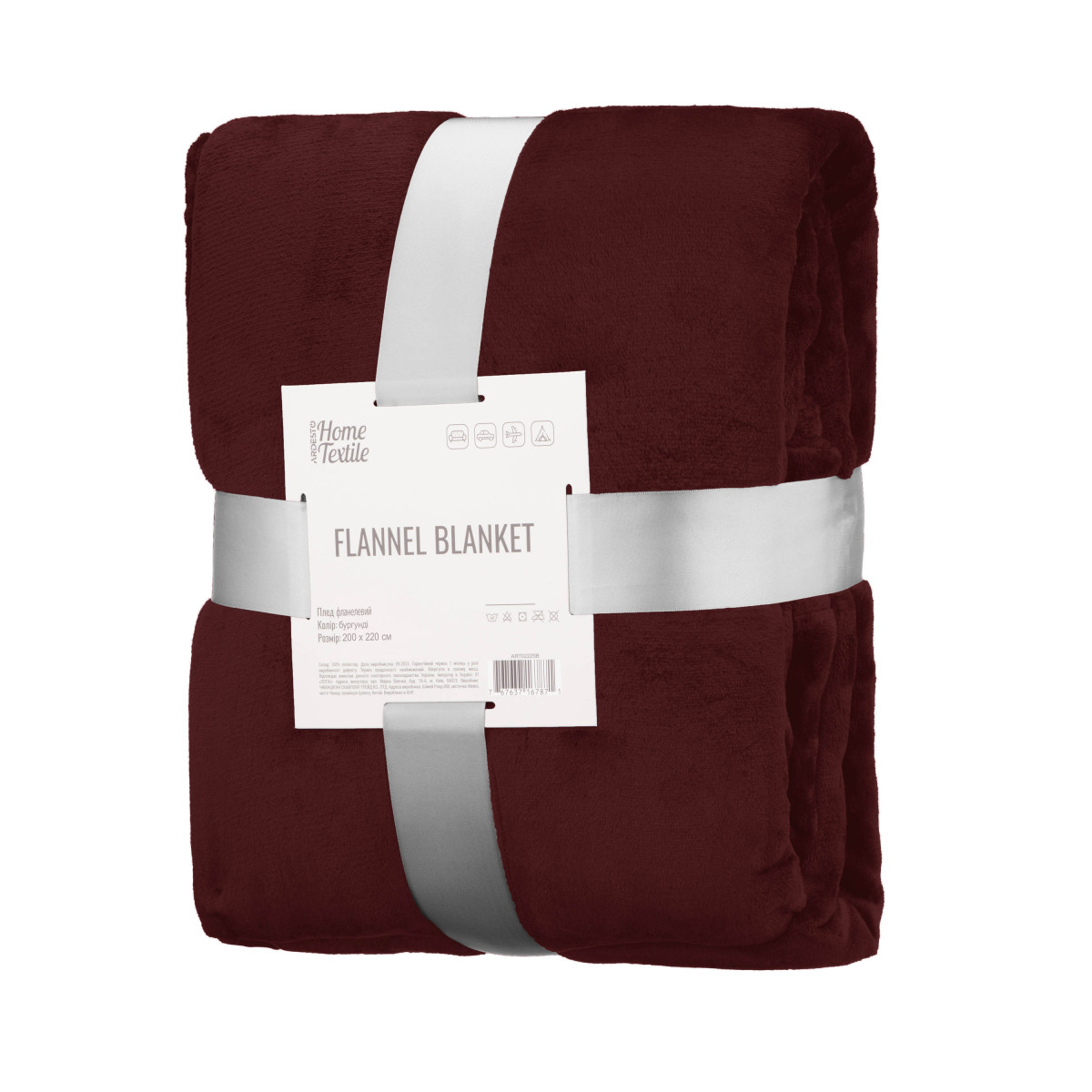 Плед Ardesto Flannel ART0223SB 160х200 см изумрудный