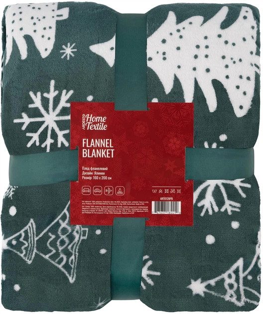 Плед Ardesto Christmas Flannel Елки Зеленый ART0128PB 160х200 см