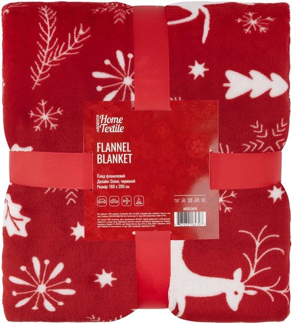 Плед Ardesto Christmas Flannel Олени Красный ART0126PB 160х200 см