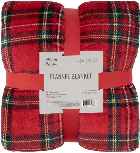 Плед Ardesto Christmas Flannel Клетка Красный ART0133PB 160х200 см