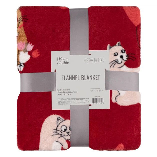 Плед Ardesto Flannel Котики с сердечками ART0124PB 160х200 см