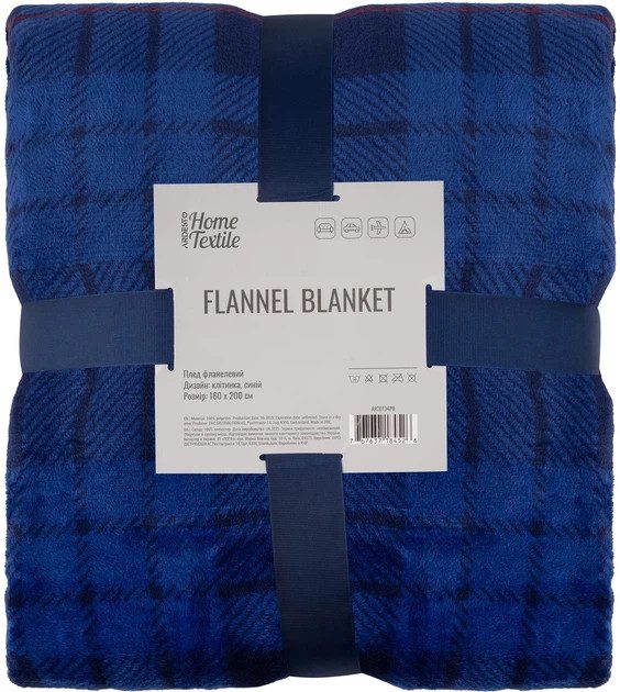 Плед Ardesto Flannel Клетка синяя ART0134PB 160х200 см