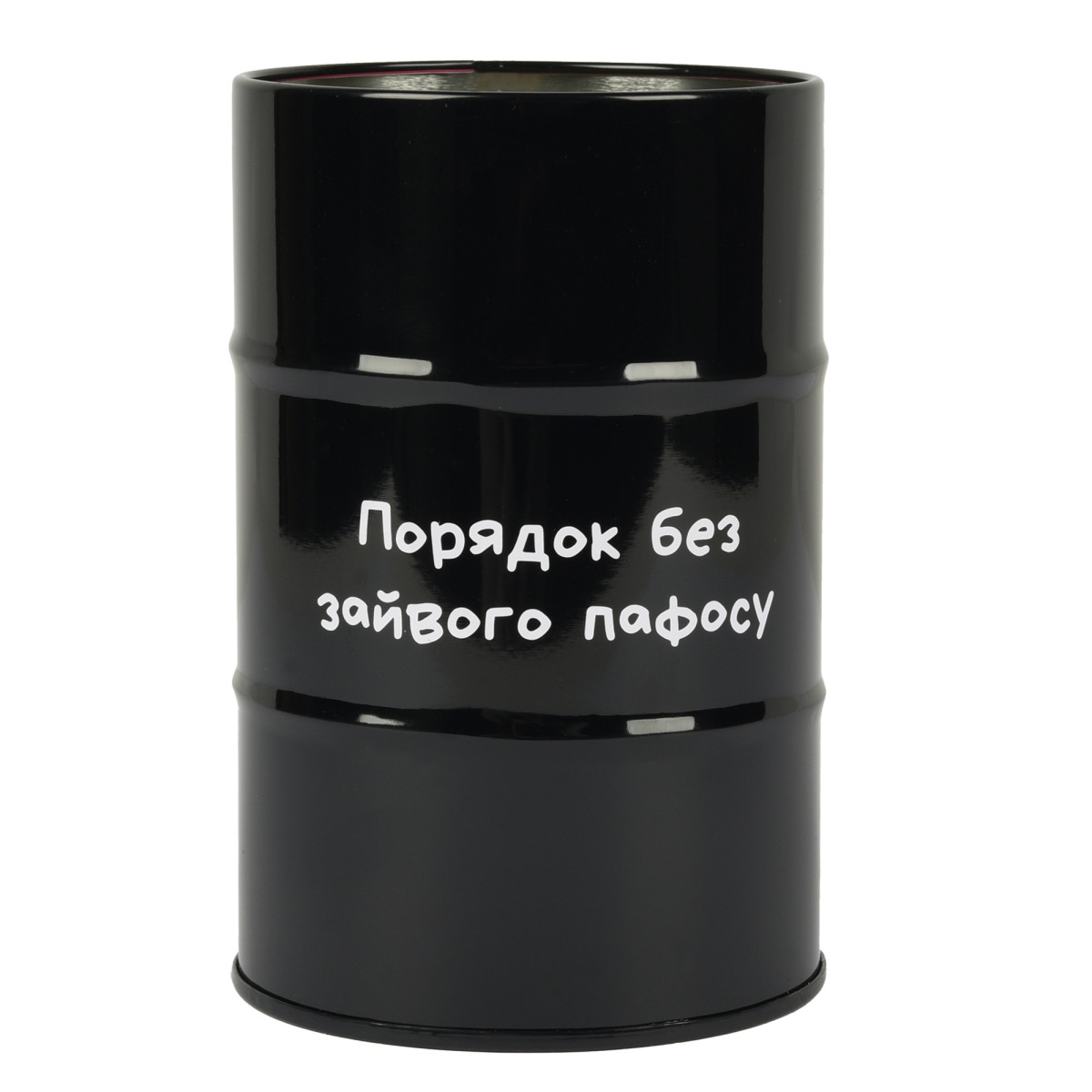 Подставка для письменных принадлежностей YES Не ускладнюй! 470541 6,5х10,8 см