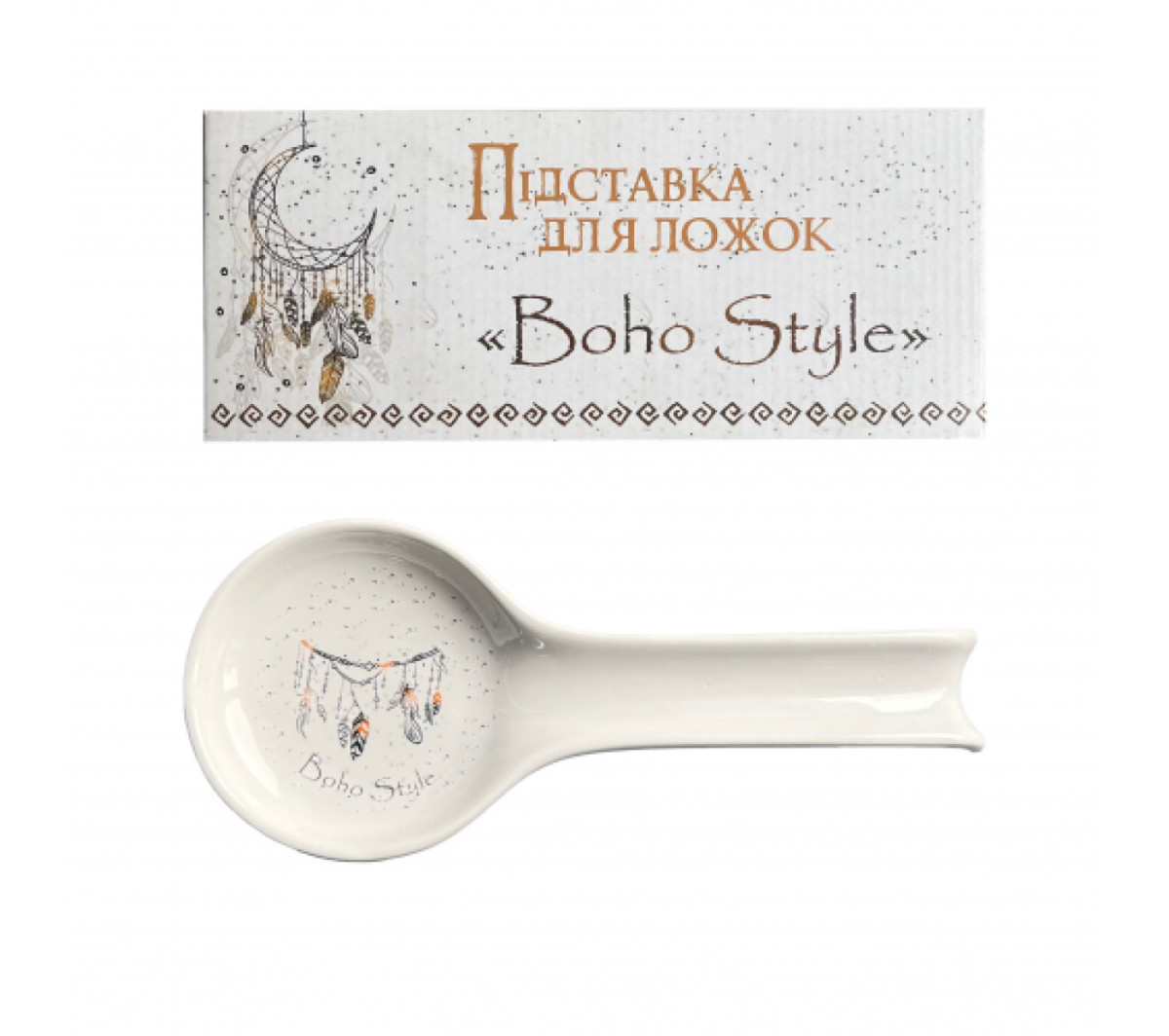 Подставка под ложку SNT Boho style 3663-20 белая