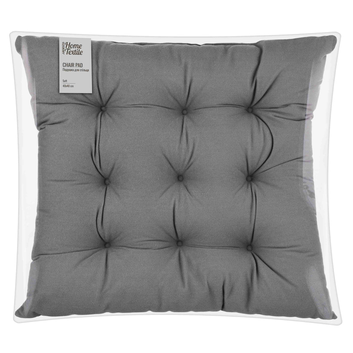 Подушка на стул Ardesto Soft ART03SG 40х40 см серая